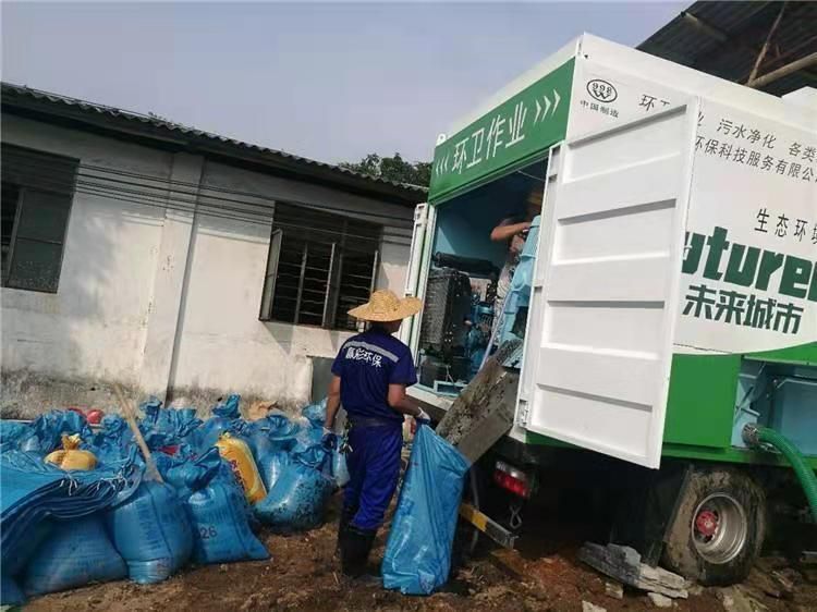 分宜工业污泥压干处理
